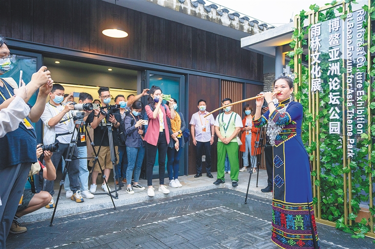“尋覓雨林·萬(wàn)物共生”雨林文化展在博鰲亞洲論壇主題公園開(kāi)展