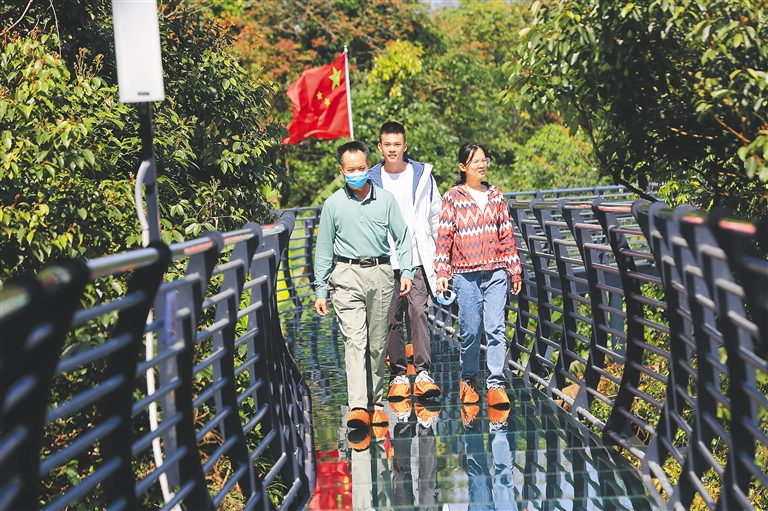 瓊中百花嶺熱帶雨林文化旅游區(qū)