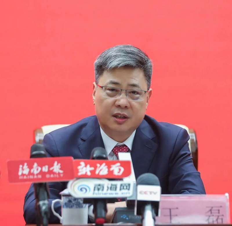 中共海南省委常務(wù)副秘書長(zhǎng)、省委深改辦（自貿(mào)港工委辦）常務(wù)副主任王磊