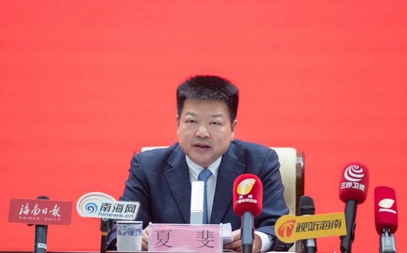 海南省文聯(lián)作協(xié)黨組書(shū)記、省文聯(lián)主席夏斐
