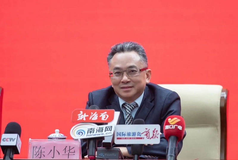 中共海南省委宣傳部副部長(zhǎng)陳小華