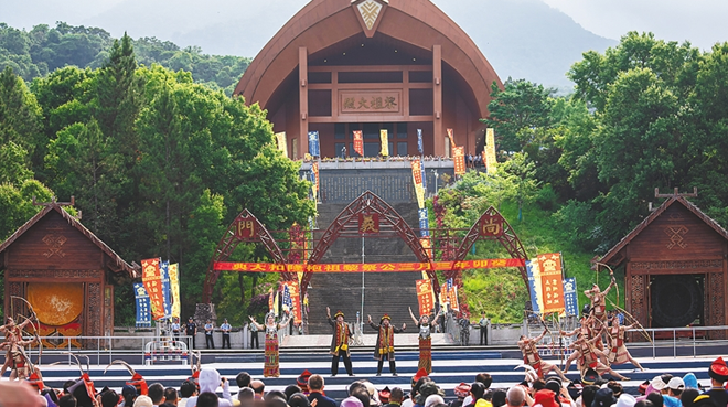 2023(癸卯)年“三月三”祭祀袍隆扣典禮在五指山舉行