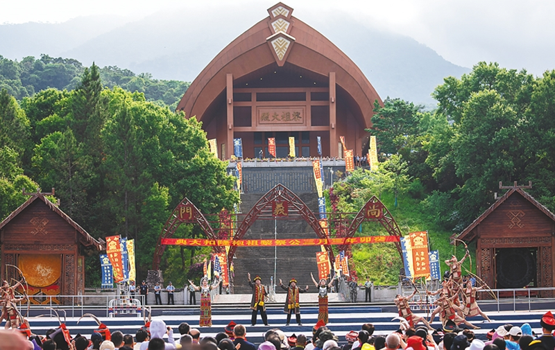 2023(癸卯)年“三月三”祭祀袍隆扣典禮在五指山舉行